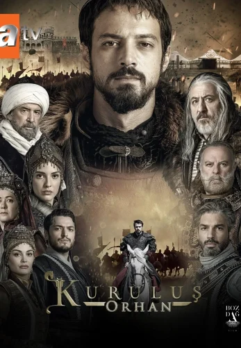 Основание Орхан 1-5, 6 серия на русском языке онлайн смотреть все серии бесплатно